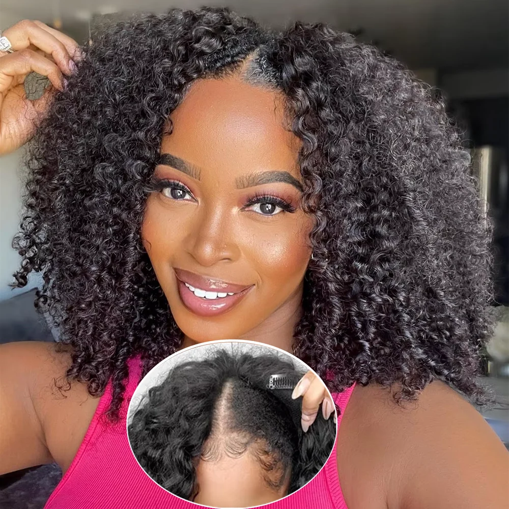 Perruque V-Part à Clips — Cheveux Humains Bouclés